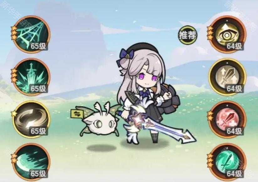 杖剑传说战士一阶技能怎么选？