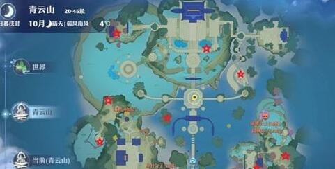 梦幻新诛仙鲜花刷新点位置大全：采花点全攻略