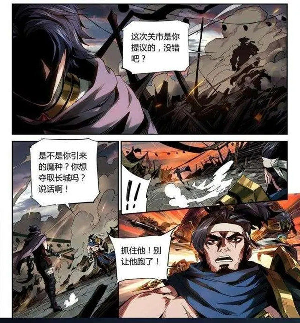 王者荣耀新反派英雄揭晓：帝俊与囚徒-晟