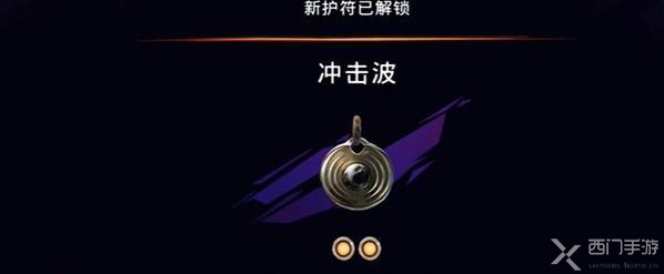 波斯王子失落的王冠冲击波获取指南：步骤详解与探索乐趣