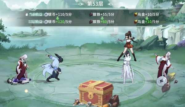 江湖如梦铸魂晶的获取之道