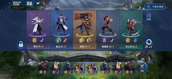 王者荣耀王者模拟战玩法全解析：从入门到精通