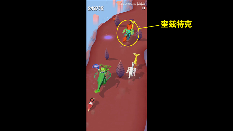 疯狂动物园：奥林匹斯山特殊动物捕捉全攻略