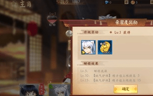 犬夜叉奈落之战：桔梗碎片获取全攻略