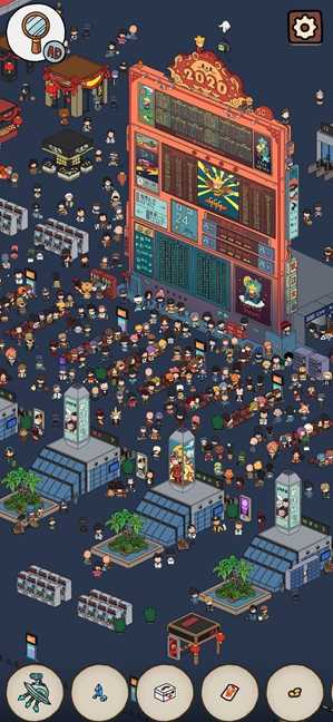 梦境侦探候车大厅辣条位置全攻略