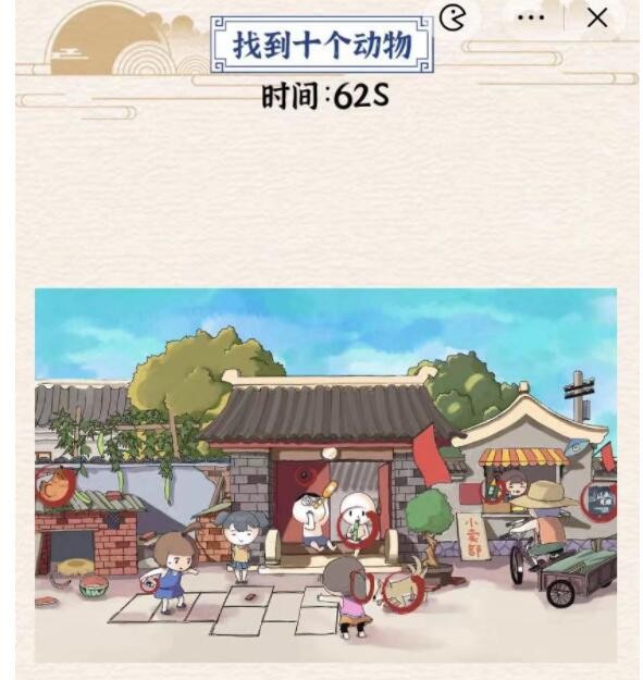 玩梗大乱斗通关秘籍：门前跳格子找动物全攻略