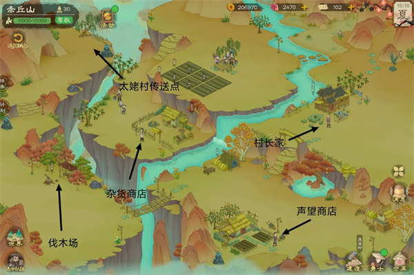 桃源记2资源点全图解