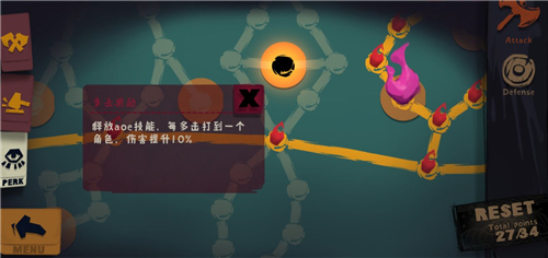 独奏骑士召唤流玩法全解析