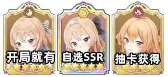 玛娜希斯回响阵容怎么搭才靠谱：光战体系为主，速刷奥义难用？