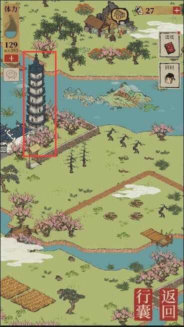 江南百景图运势签获取攻略：商店购买与高塔兑换全解析