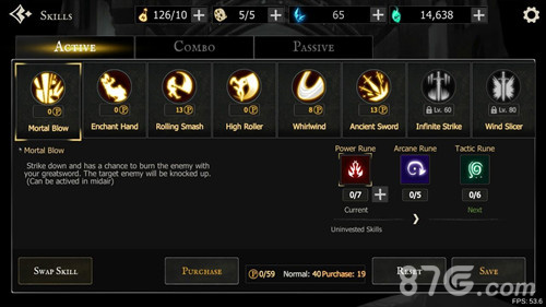 死亡之影黑暗骑士技能加点攻略：核心玩法与个性化选择