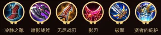王者荣耀蒙犽铭文出装全攻略