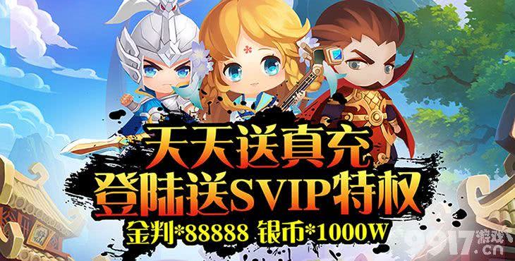 白嫖玩家福音：无门槛代金券游戏盒子，省钱又省心！