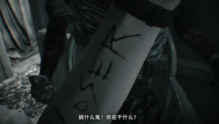 生化危机7第五关通关全攻略