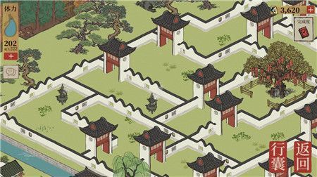 江南百景图七狸山塘迷雾散去小妙招