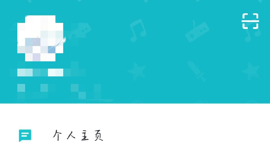 海神的回声通关全攻略