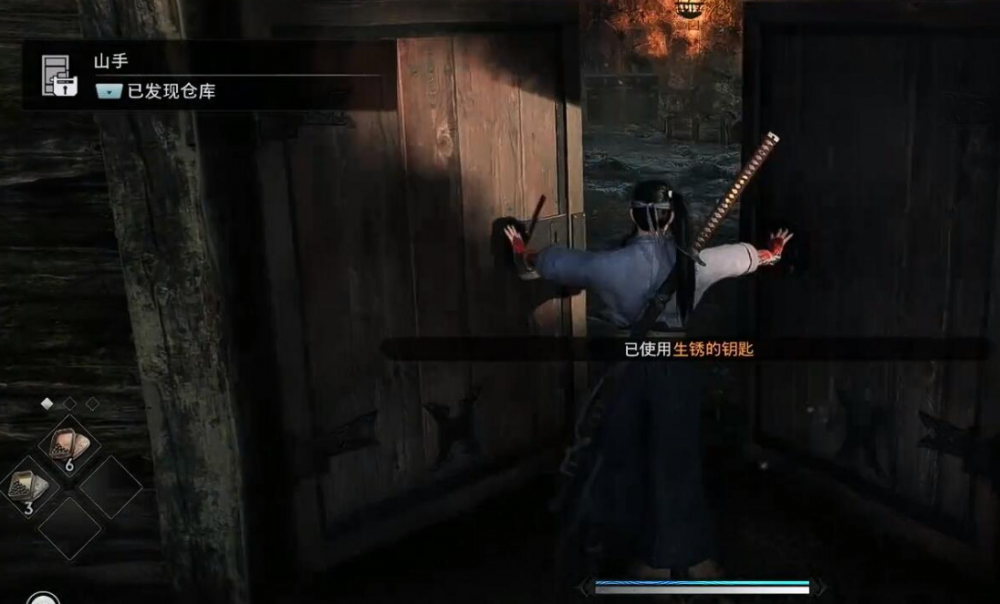 浪人崛起野武士和服怎么搞到手