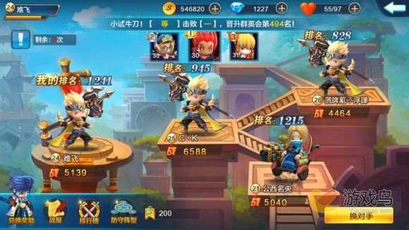 潮爆竞技场玩法全解析：策略技巧与排名提升指南
