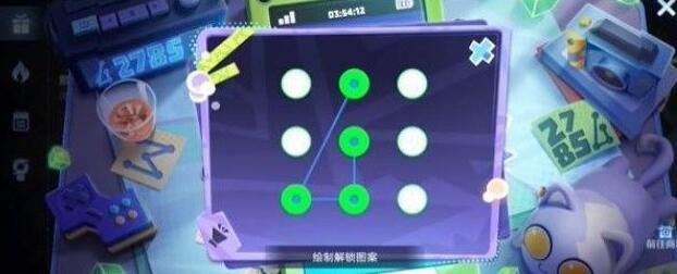 王者荣耀神秘手机图案解锁全解析