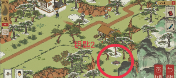 江南百景图徽州探险第一章攻略：徽杭古道钥匙全解析