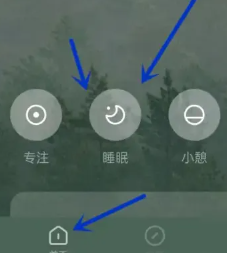 潮汐App：记录梦话，守护睡眠的神奇助手
