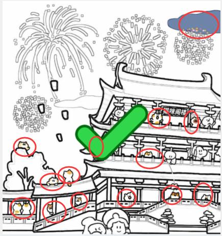 猫咪阁楼找茬通关攻略：22只猫全找到