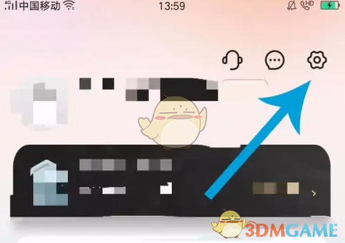 爱库存账号注销指南：详细步骤与注意事项