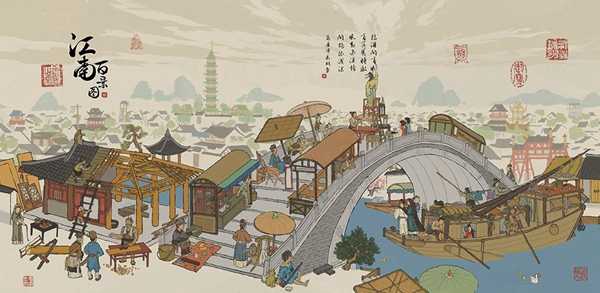 江南百景图道路删除全攻略