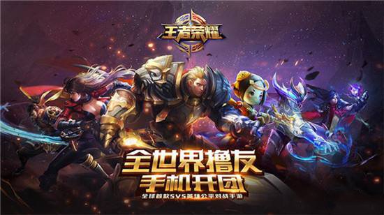 王者荣耀百家争鸣指定英雄全解析