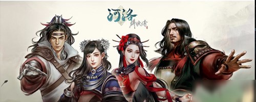 河洛群侠传槟榔王作用详解：内力上限提升与经验获取双重功效