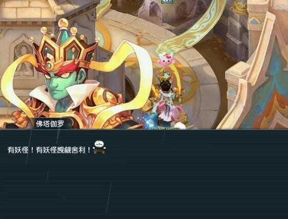 梦幻西游贪狼佛塔琉璃闪耀任务全攻略：步骤详解与注意事项