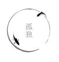 汉字魔法找很多人来陪他怎么过