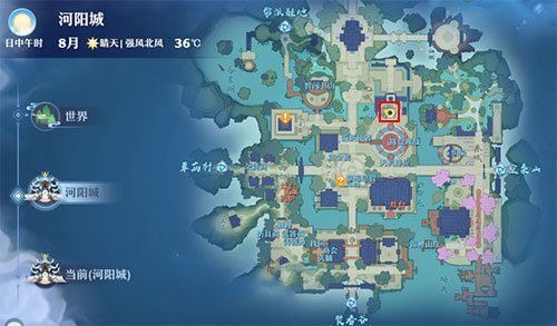 梦幻新诛仙铜神树怎么找