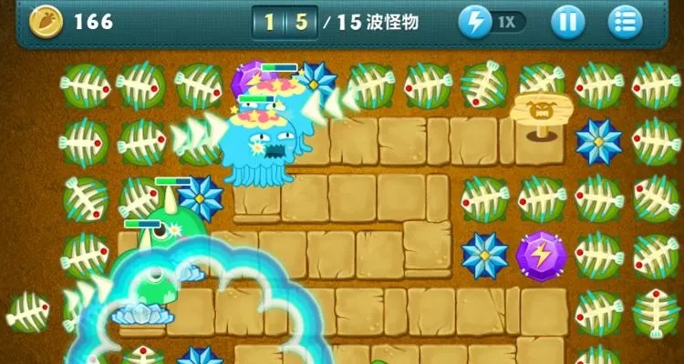 保卫萝卜boss9怎么打才能三星通关？
