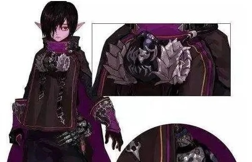 DNF男法师到底穿什么甲最合适？