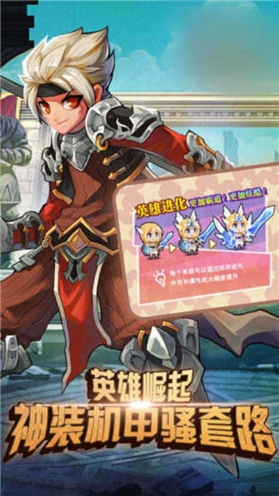 光之冒险与飞行日记：手把手教你开启奇幻之旅
