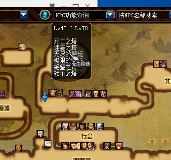 DNF无尽祭坛几级能进_1-100级速通避坑指南