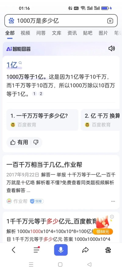 预算归零怎么玩？2025十大零氪神作省万元