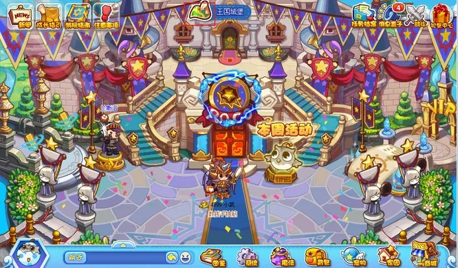 洛克王国万神殿下架了吗,现状分析与玩家应对指南