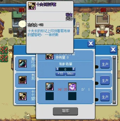 像素游戏怎么加点最省时？全流程避坑指南提速3倍