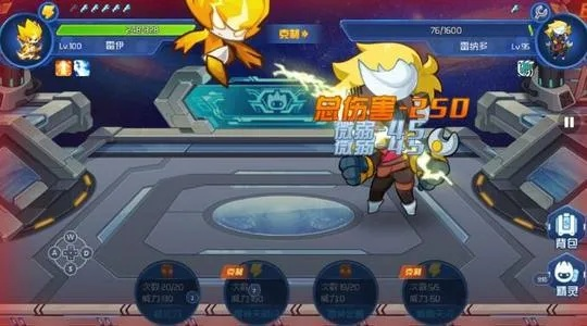 赛尔号星球大战怎么打雷伊？