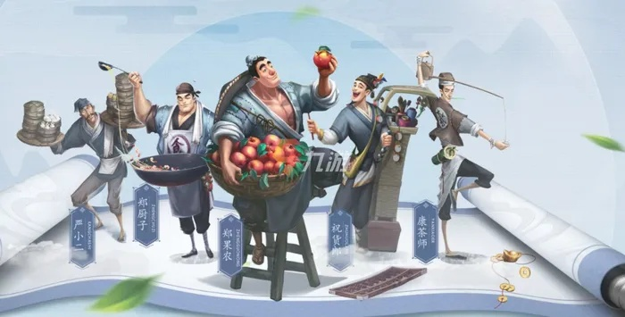 叫我大掌柜罗裁缝怎么玩才能赚大钱？