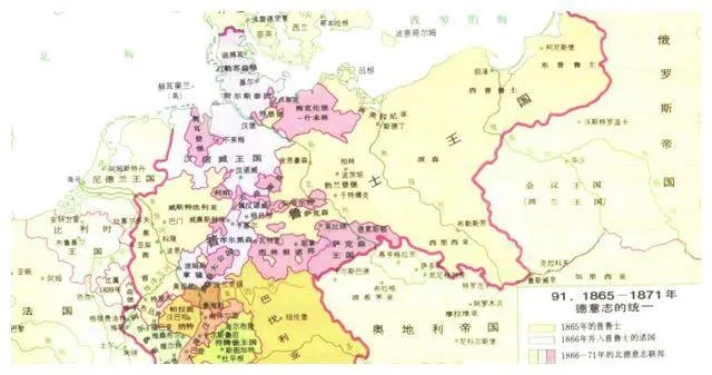 德意志如何从分裂走向欧洲霸主？