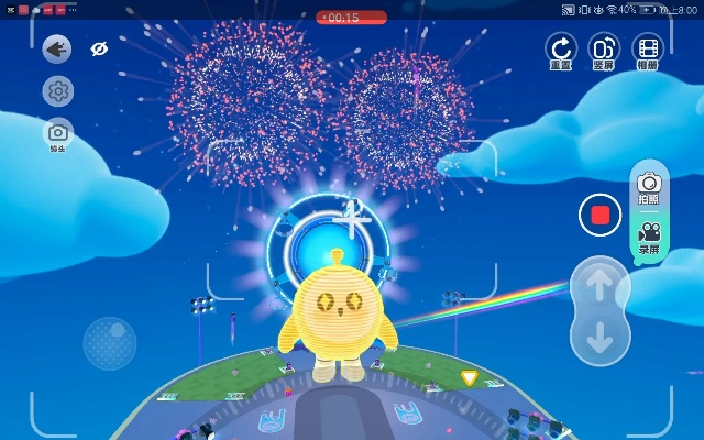 烟花大作战通关全解析,制胜策略与隐藏技巧揭秘