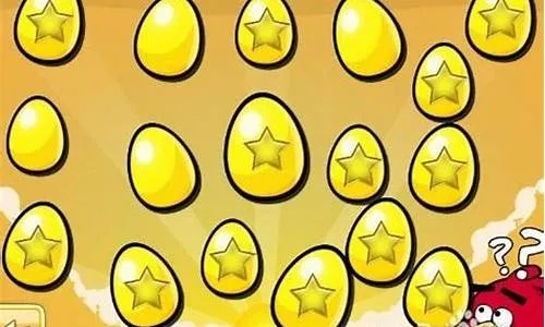 金蛋关卡总卡关？3小时速通全流程避坑指南