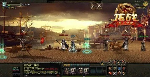龙OL重燃江湖梦：老玩家狂喜新入坑指南