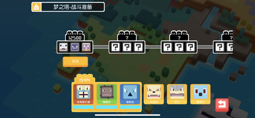 Kama2游戏攻略,进阶技巧与核心机制解析,高效通关指南
