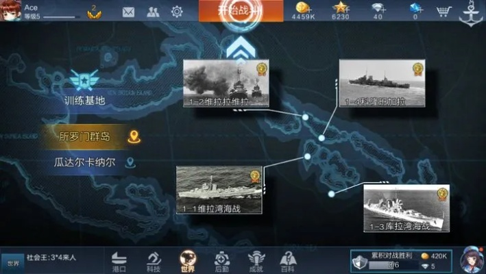 哪些皇牌海战游戏最适合新手入门？