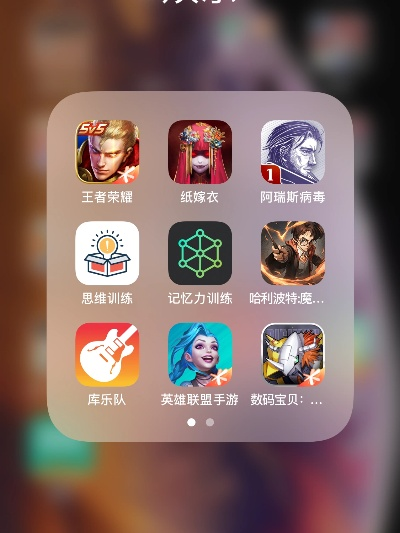 2025年哪些手机能流畅玩擦边游戏？