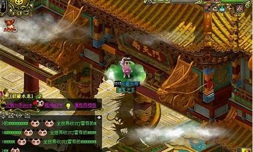 80级妖魔道任务在哪领_全流程详解省3小时